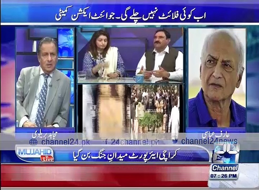 Mujahid Live 2nd February 2016