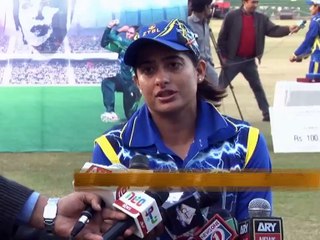 Agricultural Development Bank Won Women T20 Championship