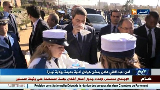 أمن: عبد الغاني هامل يدشن هياكل أمنية جديدة بولاية تيبازة