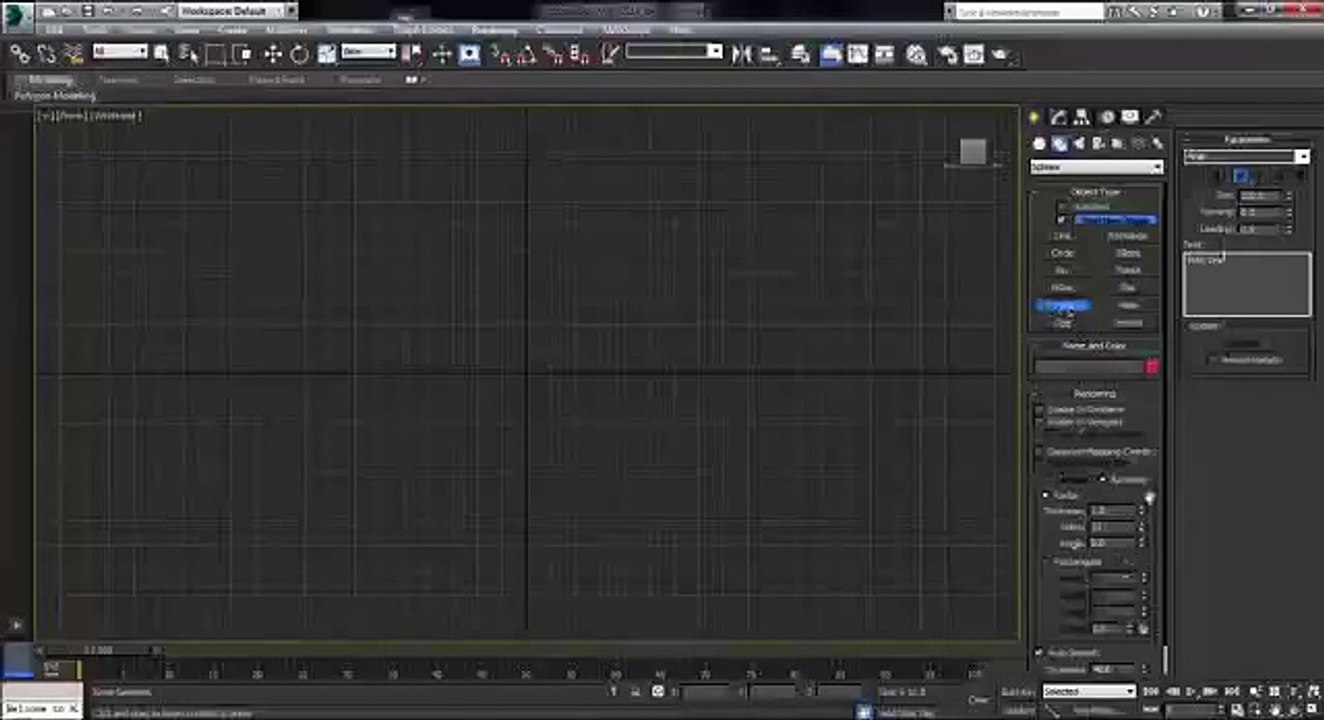 Tutorial 3ds Max Basic 3d Text Clip1-12