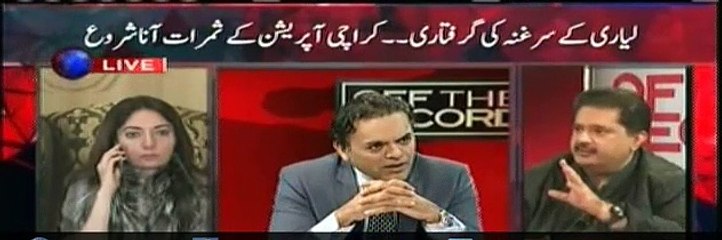 Uzair received daily Rs 10 crore protection money - claims Gabol