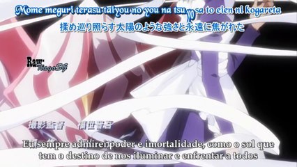 Shakugan No Shana  Episodio 21 Legendado