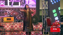 Pashto Singer Nazia Iqbal  Live In Quetta on 14 August night-974177582646657