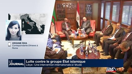 Réunion de la coalition pour la lutte contre DAESH