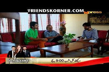 Yehi Hai Zindagi Season 2 Episode 9