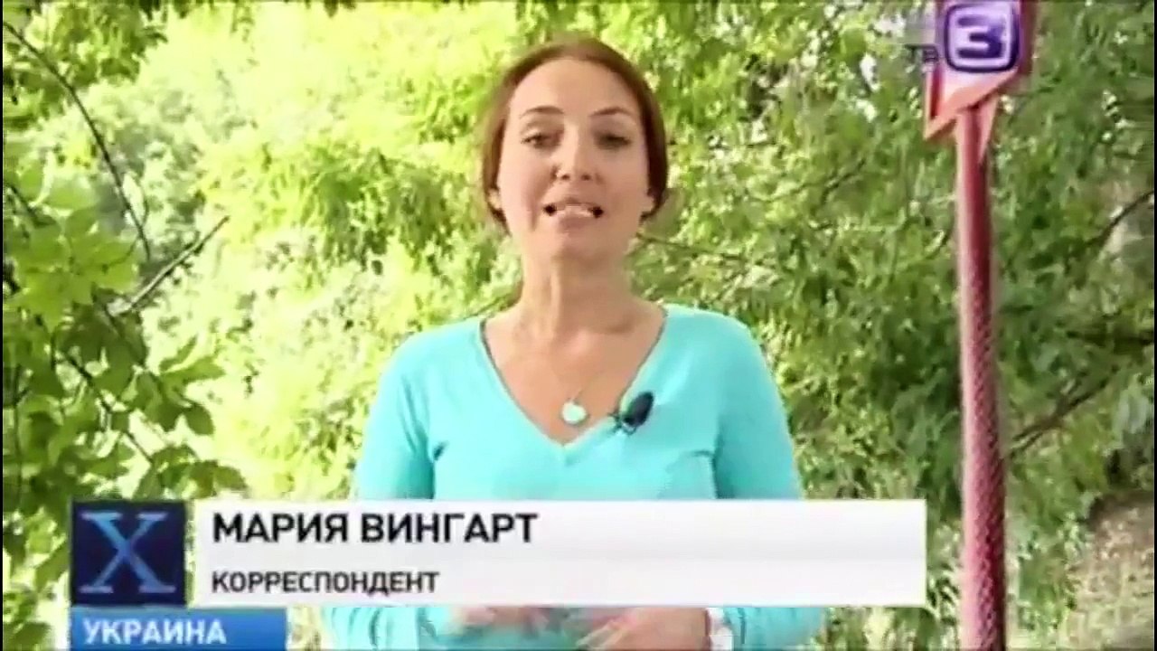 Воронка возле берега утаскивает людей на дно