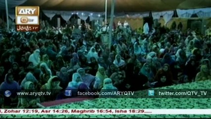 Dr.Tahir-ul-Qadri 2nd February 2016
