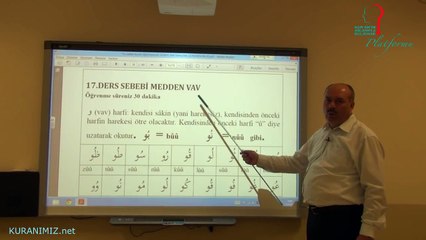 20 Derste Kur'an Öğreniyorum (17. Ders)