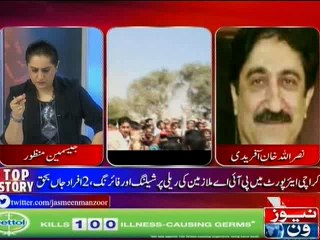 Tonight with Jasmeen, 2-February-2016