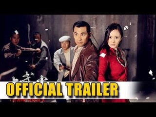 Wu Dang Trailer (2012) Martial Arts
