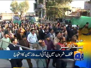Geo News Headlines - 02 February 2016 - 2300