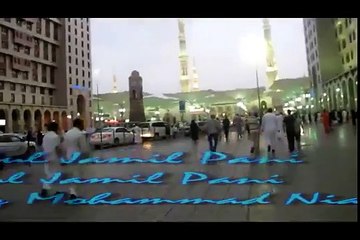 Pashto Naatia Tapi Abdul Jamil Pani Madina Hala Madina Showa