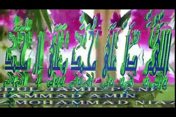 Pashto Natia Tapi Abdul Jamil Pani