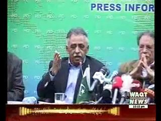 Apna Apna Gareban 02 February 2016