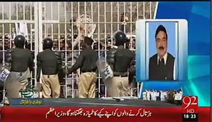 sheikh rashid view on pia privation and protest of employees