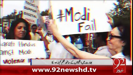 Bharat Mein Aqliyato Ka Sath Zulm -2-2-2016- 92 News HD