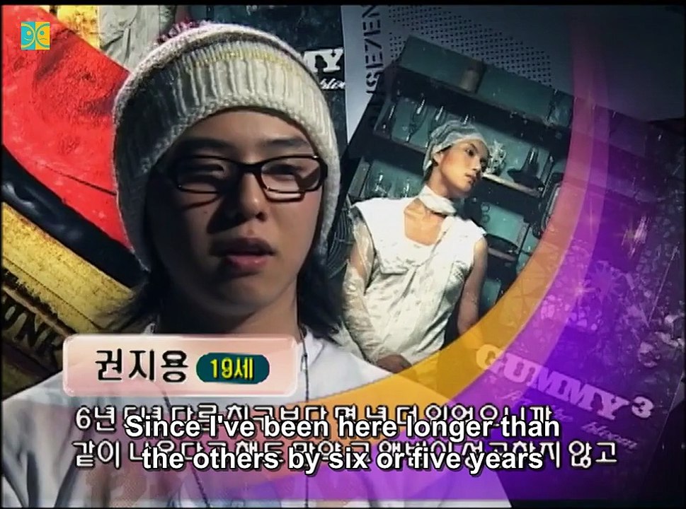 1 bigbang the begining