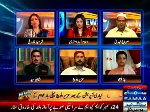 Uzair Baloch bashes Sharmila Farooqi on Live Show
