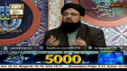 ROSHNI SAB KAY LIYE 2nd February 2016