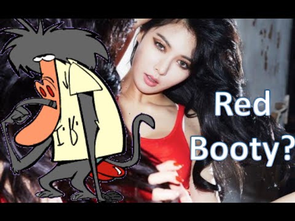WHY?! Hyuna Red(빨개) Monkey Butt?!?!?!