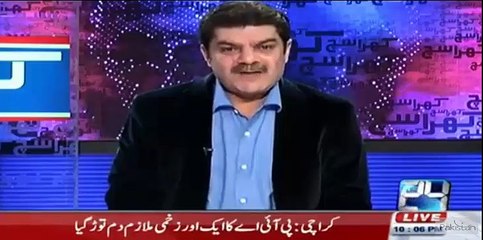 Mubashar Luqman on Nawaz Shareef