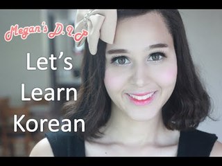 Korean Lesson from DIP ep  1