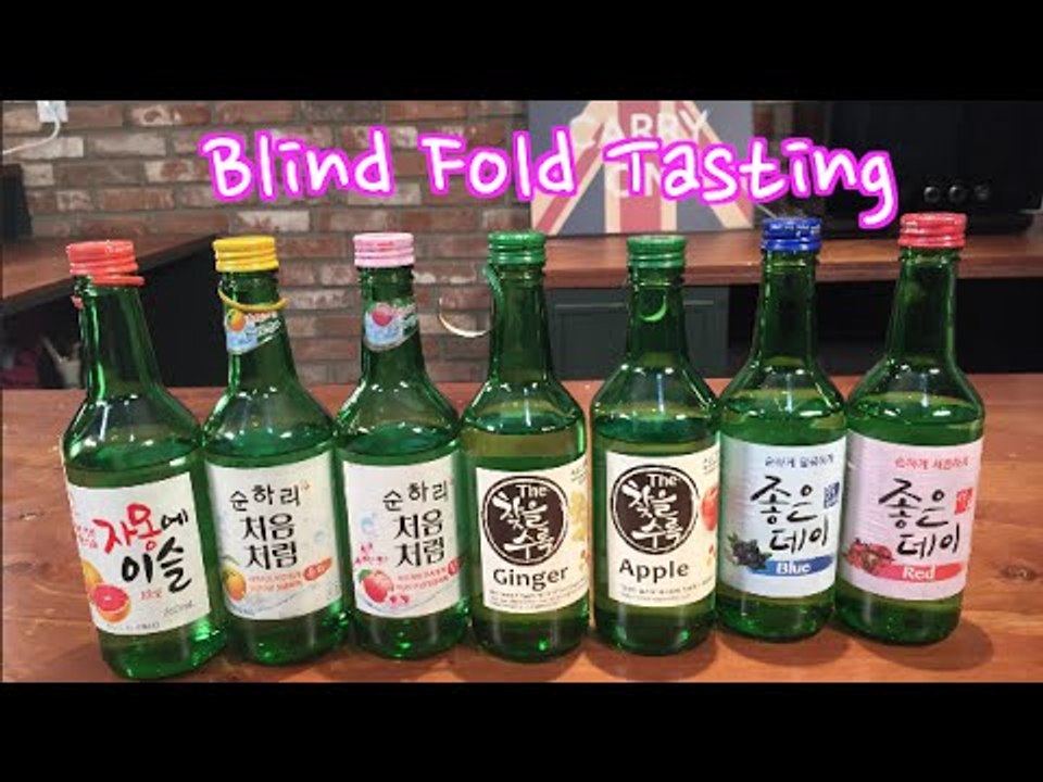 KOREAN FLAVORED ALCOHOL(SOJU) BLINDFOLD TASTE GAME