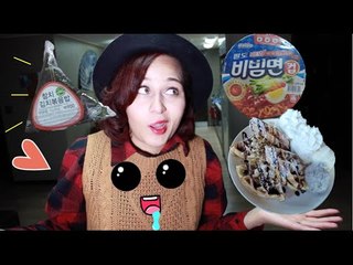 October 2014 Favorites Korea : Mouth Watering! 외국인 10월좋아하는 한국것