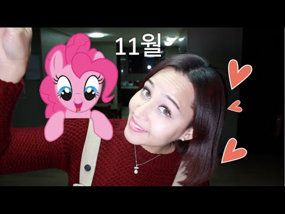 November 2014 Korea Favorites:Mostly food items ha!
