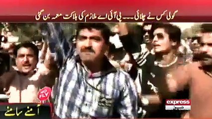 PIA workers killed with the bullet