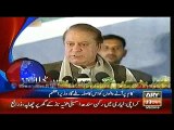 Headlines – 0000 – wednesday – 03 – Feb – 2016