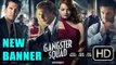 Gangster Squad Banner (2012)