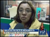 Malestar por falta de medicamentos en el hospital de IESS de Cuenca
