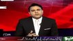 PML (N) is worse than PPP in handling public protests - Fawad Ch
