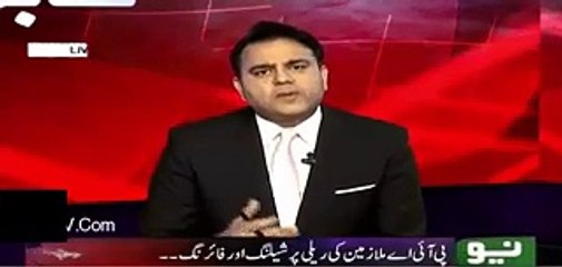 PML (N) is worse than PPP in handling public protests - Fawad Ch