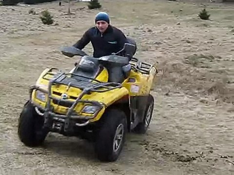 Квадроциклы - падение с квадроцикла