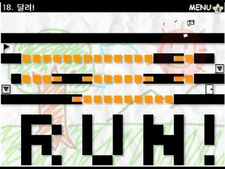 [핑맨] 네모누리 점프 [단순한 컨트롤 게임]