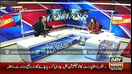 Live with Dr.Shahid Masood 02 Feb 2016