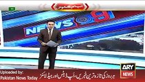 Exclusive Footage Of PIA Protesters -ARY News Headlines 3 February 2016,