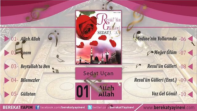 Sedat Uçan - Allah Allah
