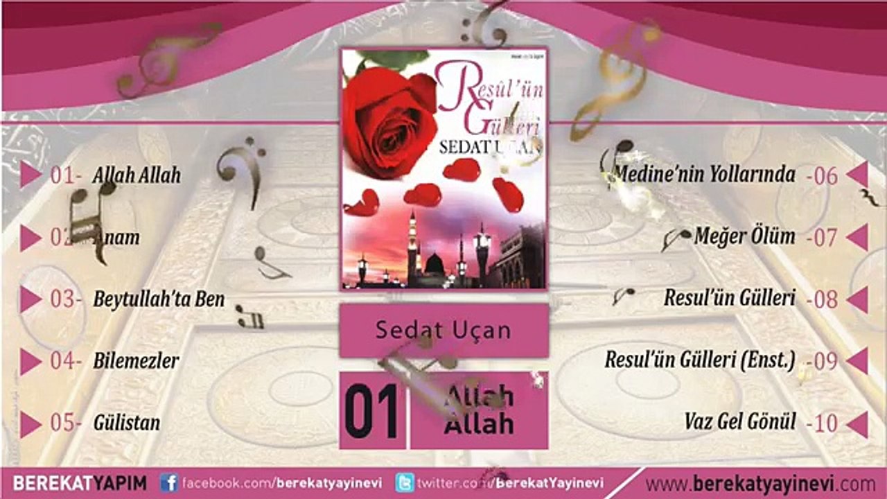 Sedat Uçan - Allah Allah