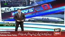 Pervez Rasheed's Press Conference On PIA Issue - ARY News Headlines 3 February 2016,