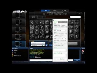 [핑맨] 게임 한판하기 정말 어렵네..