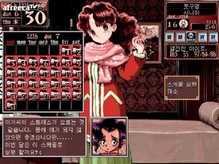 양띵TV후추[프린세스메이커 딸키우기 콧구멍편 - 6]