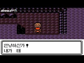 양띵TV후추[포켓몬 후레이너 포켓몬 마스터가 될거야 - 14 암주의 포켓몬스터 골드버전]