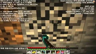 후추 [인생게임 3편 (Final) / S-Economy Plugin]마인크래프트 Minecraft