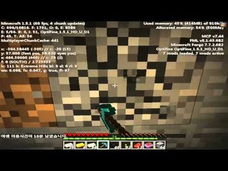 후추 [인생게임 3편 (Final) / S-Economy Plugin]마인크래프트 Minecraft