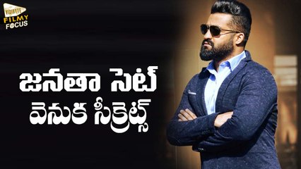 Secret Behind Jr NTR's "Janatha Garage Movie" Sets - Filmy Focus