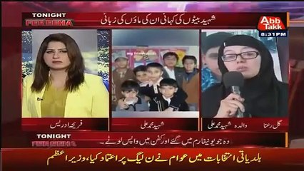 Fareeha Idress Cried After Listening The Story of APS Shaheed Mother