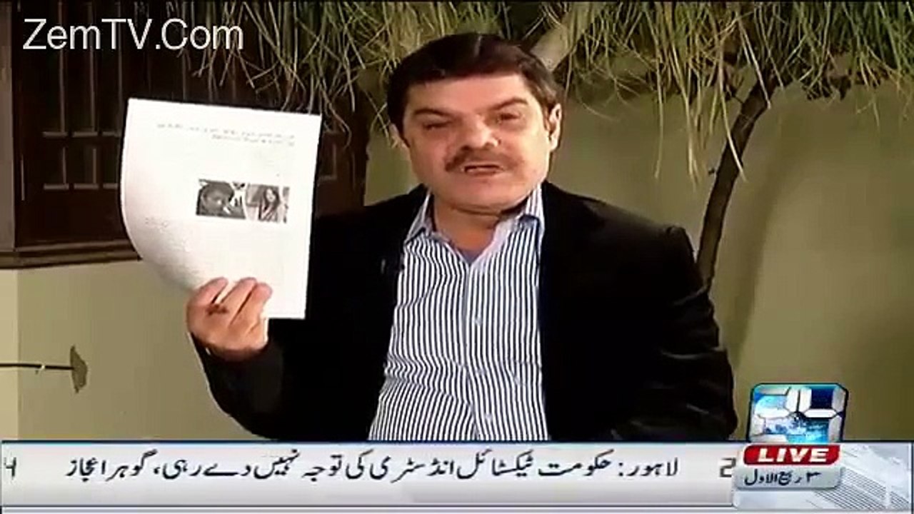Mubasher Lucman Crushing Reham Khan For His First Show